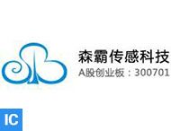 SENBA SENSING TEC (森霸传感)